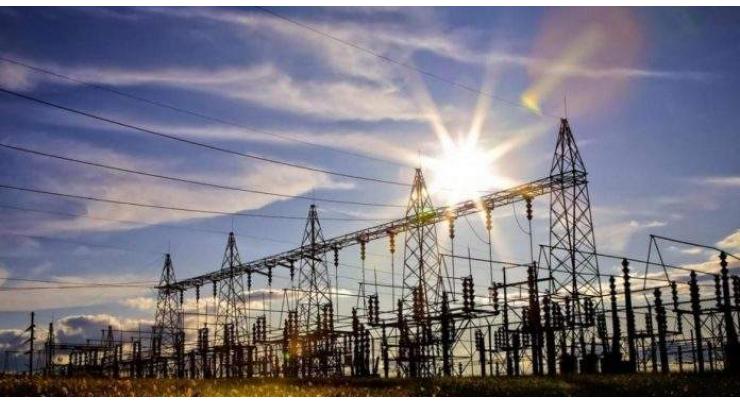 NGC achieves milestone in power infrastructure development