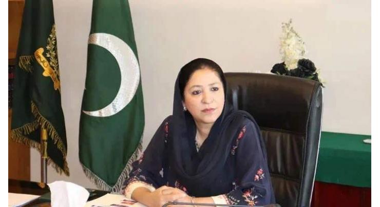 Wajiha Qamar visits Women Technical Training Center Quetta
