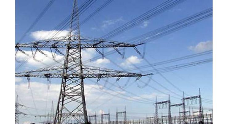 MEPCO issues disciplinary orders against three employees