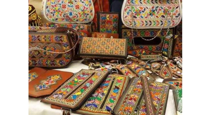 Handicrafts Association of Pakistan meeting held