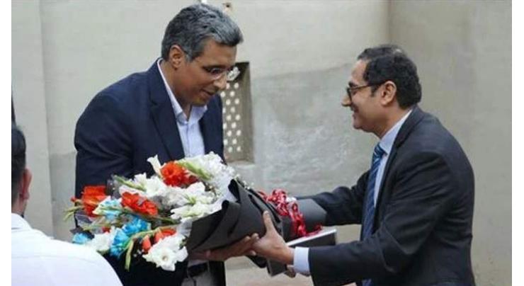 Investment Advisory Committee under PBIT Chairman constituted