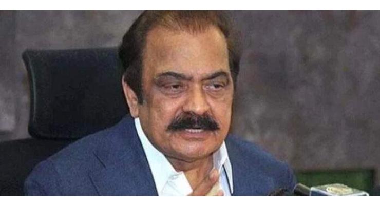 Rana Sanaullah chairs meeting on National Tourism Policy