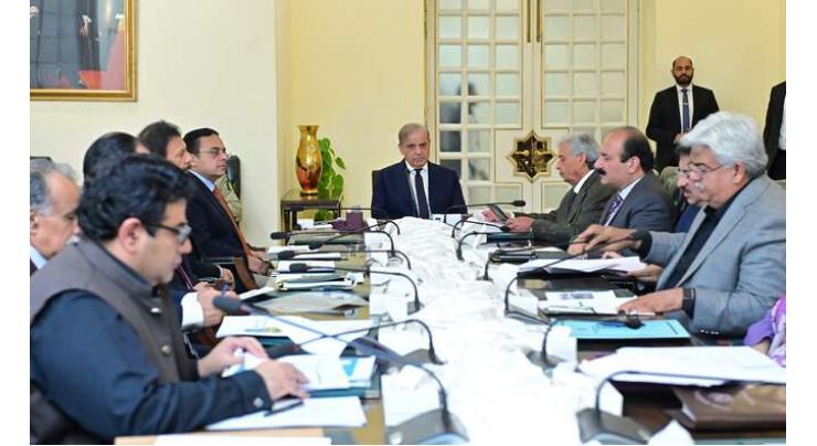 PM meets Minister for Maritime Affairs, SAPM on Tribal Affairs