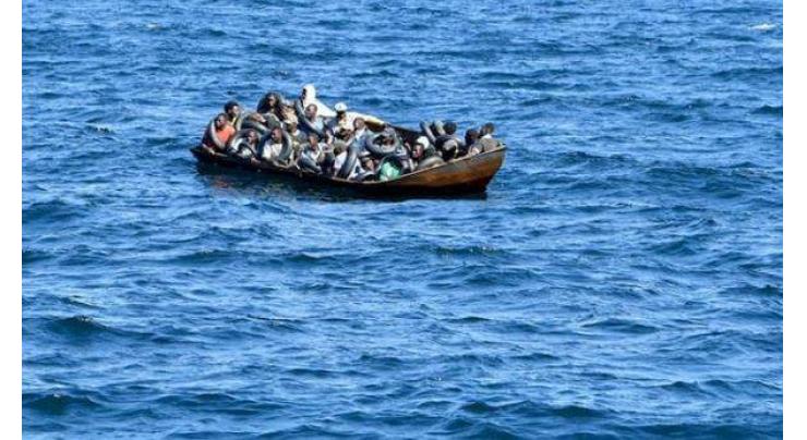 2025 Morocco boat tragedy case: LHC rejects bail petition of human trafficker