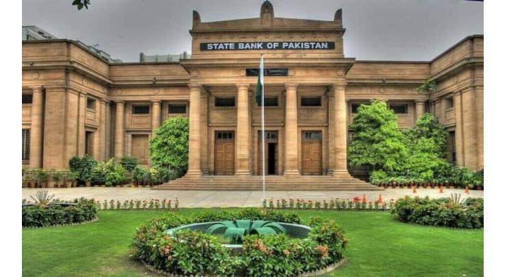 SBP keeps policy rate unchanged at 11% to ensure price stability