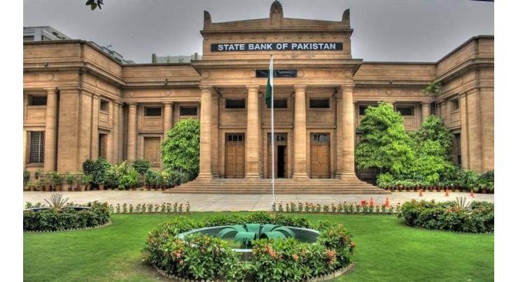 SBP governor confident to settle $25.9 billion external debt repayments comfortably in FY26