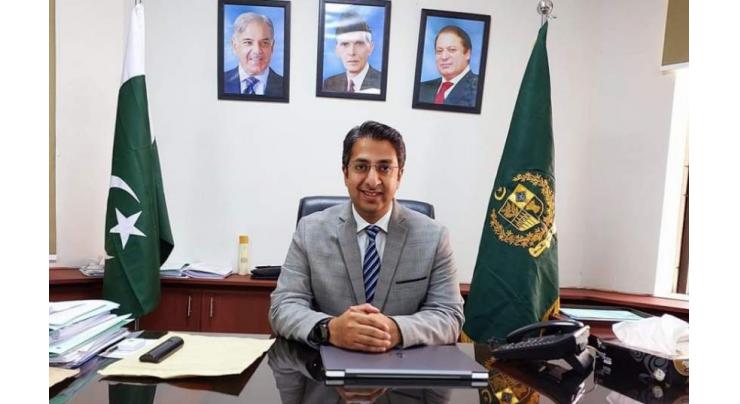 Coordinator to PM on Commerce inaugurates 2nd RCCI Med-Health Expo, Summit 2025