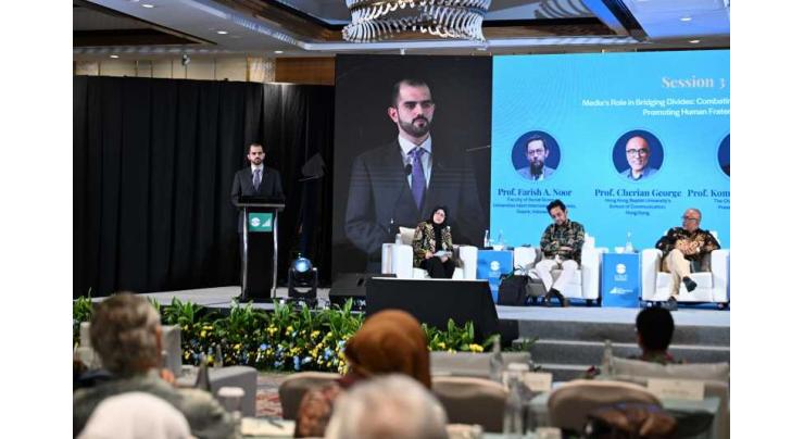 TRENDS highlights media’s role in promoting human understanding
