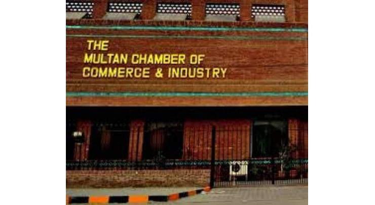 Multan Chamber of Commerce & Industry (MCCI) demands single digit policy rate