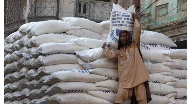 Mills supplying sugar at Rs 165 per kg: PSMA