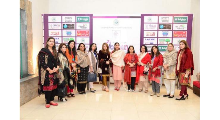 Ombudsman Punjab, WCCI host awareness seminar