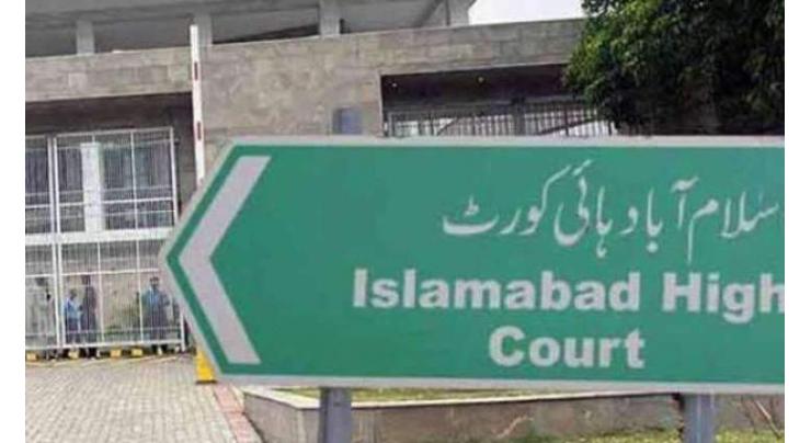 IHC seeks NAB, Interior ministry's comments regarding Younus Kidwai's name on ECL