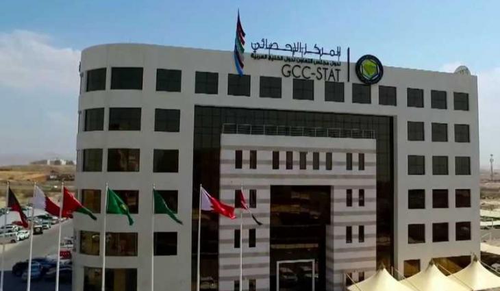 GCC-Stat: GCC countries record $587.8 billion in nominal GDP by end of Q4 2024