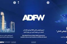 Fourth Abu Dhabi Finance Week to take place in Dec ..