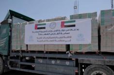 UAE delivers 65 tonness of medical supplies to Gaz ..
