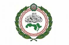 Arab Parliament condemns Israeli ministers' stormi ..