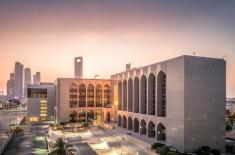 CBUAE issues 2024 Financial Stability Report