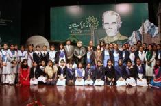 Musical show 'Sur Sangeet Kicks off Independence D ..