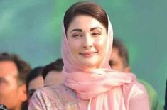 Punjab Chief Minister Maryam Nawaz Sharif pays tri ..