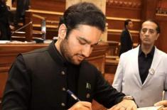 Punjab Minister for Sports Malik Faisal Ayub Khokh ..