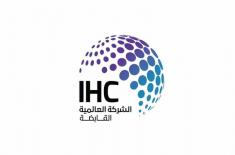 IHC reports AED54.7 bn revenue; AED10.8 bn net pro ..