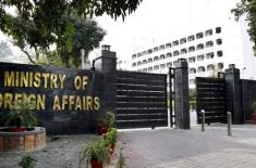 Pakistan rejects allegations of its citizens' invo ..
