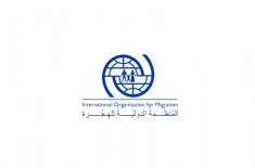 IOM saddened by loss of dozens of lives in migrant ..