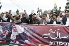 WASA holds rally on Youm-e-Istehsal to support Kas ..