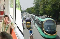 Chief Minister Punjab Launches State-of-the-Art Ur ..