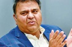 ATC extends Fawad Chaudhry’s interim bail