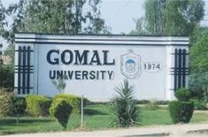 Facility for security personnel inaugurated at Gom ..