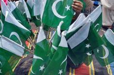 Pakistan Independence day preparations in AJK gets ..