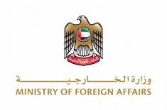 UAE expresses solidarity with Lebanon, conveys con ..