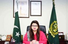 Govt. working to attract more investment in IT sec ..