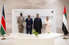 Central Bank of UAE, Bank of South Sudan sign MoU ..