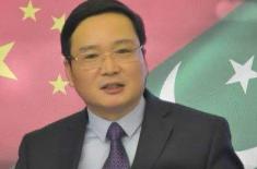Chinese Consul General calls on Acting Governor Pu ..