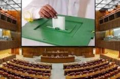 ECP announces by-election schedule on seat fell va ..
