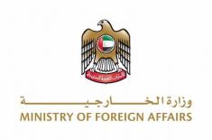 UAE expresses solidarity with Cabo Verde, offers c ..