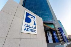ADNOC listed companies harness AI to accelerate gr ..