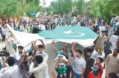 Mirpurkhas celebrates 79th Independence Day with p ..