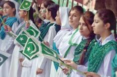 PML organises Independence Day ceremony at Muslim ..