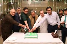 PITB Hosts Flag Hoisting at Arfa Tower, Cake Cutti ..