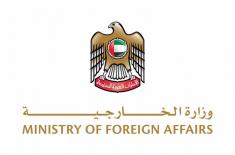 UAE expresses solidarity with Pakistan, conveys co ..