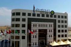GCC-Stat: GCC countries’ gross national income h ..