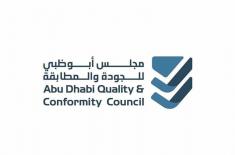 Abu Dhabi: A pioneering model in establishing qual ..