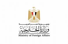 Egypt rejects Israeli plans to displace Palestinia ..