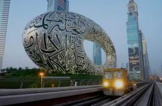 AI-enabled railway maintenance advances Dubai's mo ..