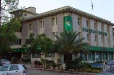 CDNS achieves Rs 140billion savings inflows by Jul ..