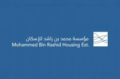 MBRHE delivers housing support packages worth AED1 ..