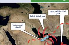Thunderstorms, strong winds expected across parts ..